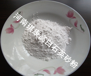 阿克蘇石英砂QK，粉狀石英砂濾料-阿克蘇精制石英砂濾料QK