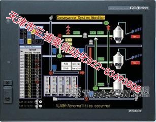 供#塘沽/靜海三菱觸摸屏（GT1685M-STBD）現(xiàn)貨！圖