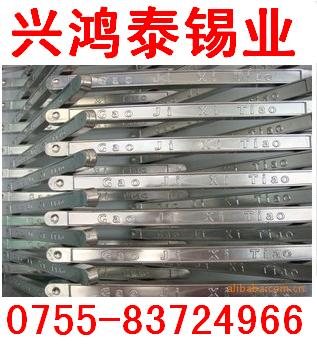 (yng) 40%al 40%az 35%늽⺸al  6337a  a(chn)S