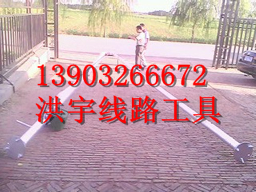 鋁合金人字抱桿 鋁合金人字抱桿廠家價(jià)格 淄博棗莊東營(yíng)人字抱桿