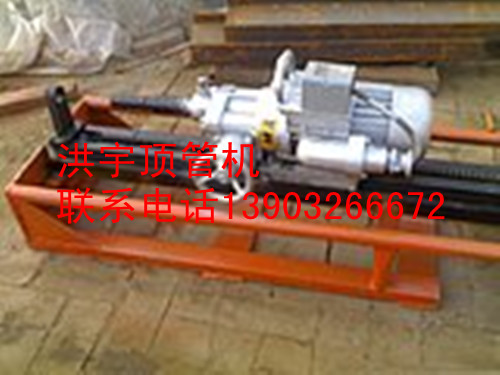 380V-水鉆頂管機(jī)220v水鉆頂管機(jī) 兩廂電水鉆頂管機(jī)三廂電水鉆