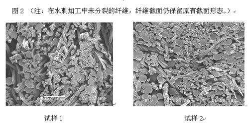鳳崗防靜電擦拭布推薦深圳鴻為無塵防靜電擦拭布，廠家直銷價(jià)格實(shí)在