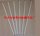 D036模具修復焊條、模具焊條