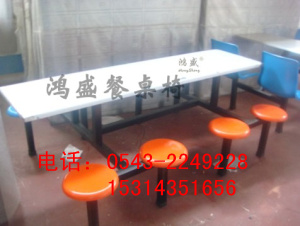 【萊山區(qū)餐廳餐桌椅價(jià)格,長(zhǎng)島縣連鎖店快餐桌廠家，龍口不銹鋼快餐桌】