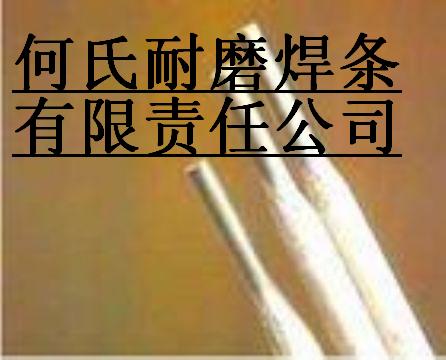 TS306ˮ늺l
