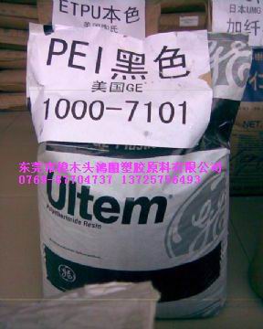 峣PEI PEIFPEI 4001-7402