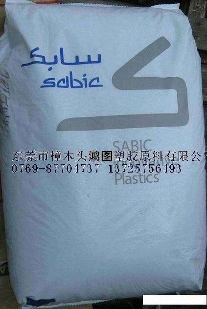 鶴崗市聚碳酸酯 無溴阻燃耐沖PC 基礎(chǔ)創(chuàng)新塑料(美國) ML6413
