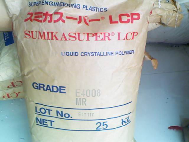 液晶聚合物L(fēng)CP 日本住友化學(xué) E5002L NC
