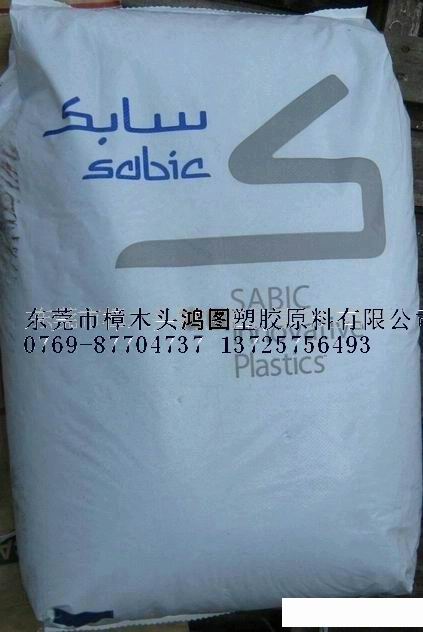 高耐熱塑膠合金PC/ABS 基礎(chǔ)創(chuàng)新塑料(美國) FXC810SK