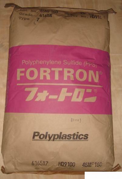 高耐熱LCP 日本寶理 T130 玻璃纖維30％