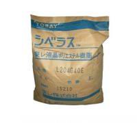 抗蠕變POM 日本東麗 S731 乙縮醛共聚物.尺寸穩(wěn)定性好