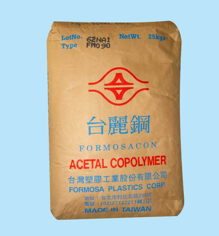 抗溶解POM,耐化學(xué)POM, POM 臺(tái)灣臺(tái)麗鋼 M90抗溶解性.