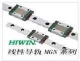 供應(yīng)哈爾濱臺灣上銀直線導軌  HGW30HA