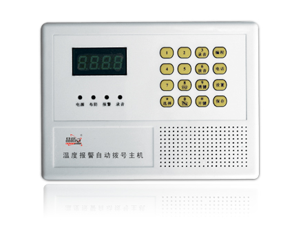 供應廠房、倉庫溫度報警器、一臺起訂、質量有保障