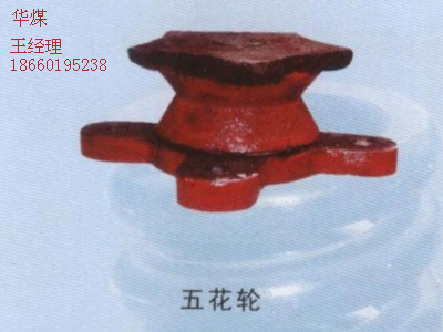 廨݆