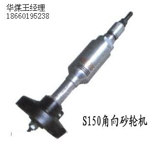 S150ɰ݆C(j)