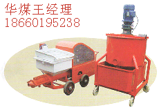 GLP-3lόÇͿCͿCͿCͿO
