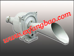 供應(yīng)防爆電笛生產(chǎn)廠家，BDD防爆電笛價(jià)格，樂清防爆電笛批發(fā)