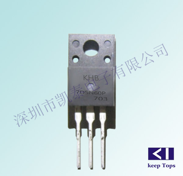 供應(yīng)KEC場效應(yīng)管（MOS管） KHB7D5N60 TO-220F