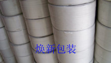 PP打包帶，防靜電打包帶，環(huán)保打包帶，打包帶