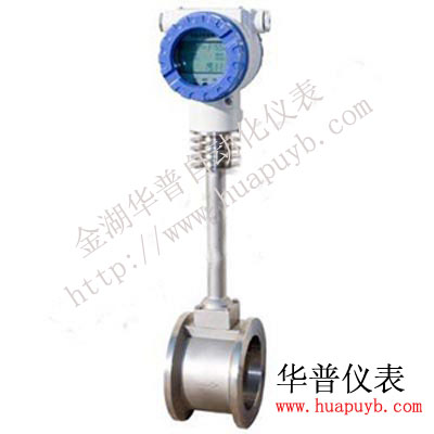 飽和蒸汽流量計、鍋爐蒸汽流量計、高溫蒸汽流量計