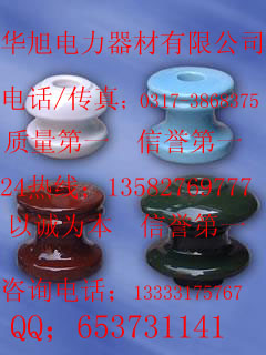 供應(yīng)蝶式絕緣子、針式絕緣子、蝶式瓷瓶、針式瓷瓶、針瓶、蝶瓶、茶臺絕緣子廠家直銷