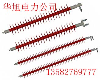 復(fù)合絕緣子FXBW-35/100 棒形復(fù)合絕緣子FXBW-10/70 生產(chǎn)廠家