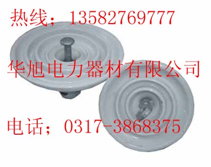 直銷懸式絕緣子XP-70 陶瓷絕緣子XWP-100 瓷質(zhì)絕緣子廠家