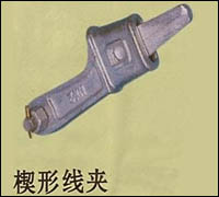 銷售瓷瓶；玻璃鋼瓷瓶；合成絕緣子；金具；支柱等電力器材生產(chǎn)廠家
