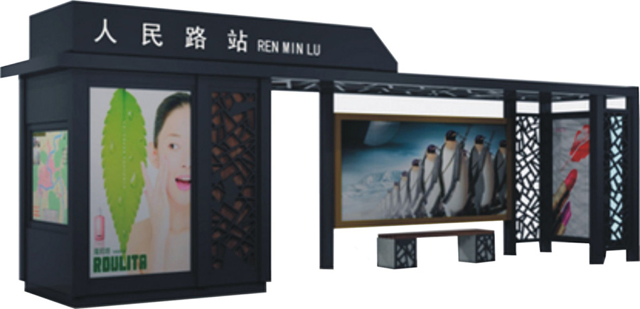 智能公交候車亭  候車亭廠家  候車亭價(jià)格  候車亭供應(yīng)求購(gòu)  公交站牌