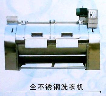 航星工業(yè)洗衣機，洗脫機，脫水機，烘干機，燙平機洗滌設(shè)備