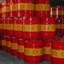 50秦皇島殼牌齒輪油 殼牌潤(rùn)滑脂 殼牌可耐壓潤(rùn)滑油