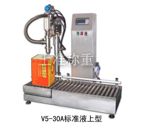 灌裝機V5-30A標準液上型