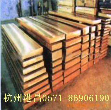 供應黃銅H80 H80黃銅化學成分 杭州批發(fā)黃銅特價