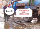 上海奉賢南橋 西渡管道清洗工程=超高壓車清洗廠區(qū)雨水管、污水管道、工業(yè)排污井