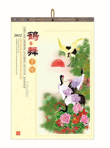 做掛歷的廠家在哪里？生產掛歷的廠家，掛歷廠家