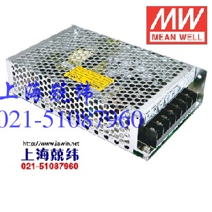 明緯電源T-50 G1系列50W經(jīng)濟型內(nèi)置有外殼三路輸出明緯開關電
