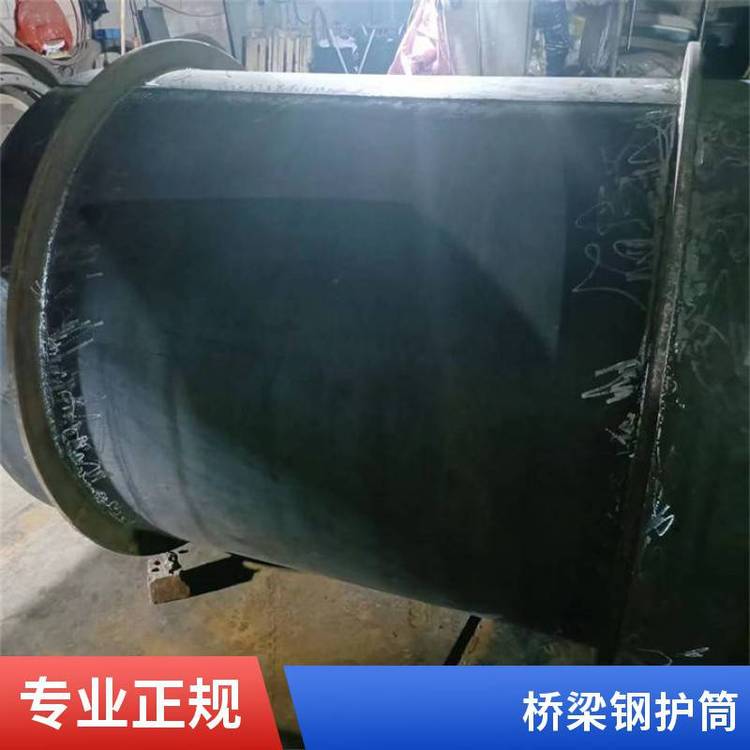 粵水源樁基用Q235B大口徑包邊鋼護(hù)筒 鋼板熱卷管 丁字焊卷管加工