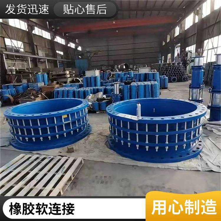 錦百達 發(fā)貨迅速技術專業(yè) 化工管道防震伸縮節(jié) 同心變徑橡膠軟連接