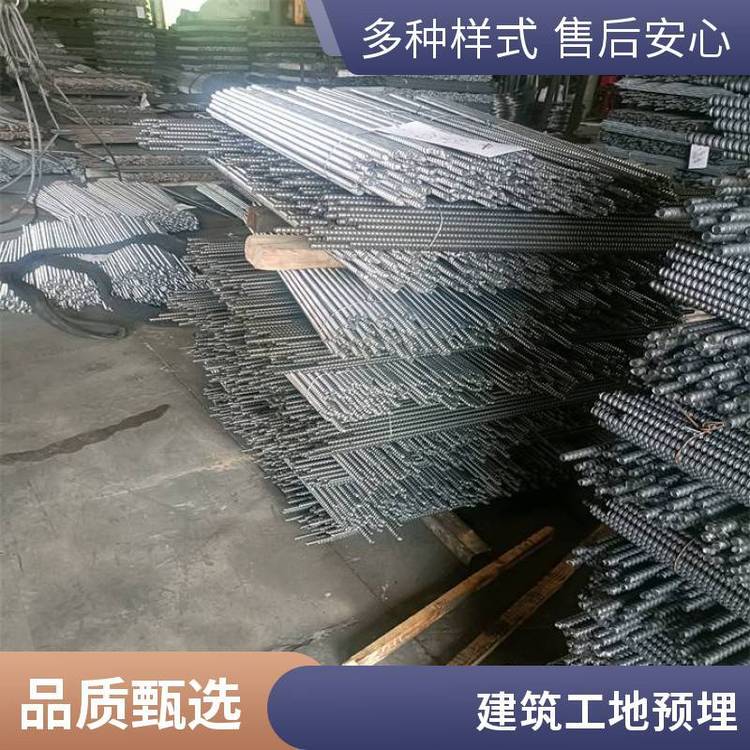 止水鋼板地下室用止水鋼帶 錦百達止水螺桿 建筑配件 異形預埋件