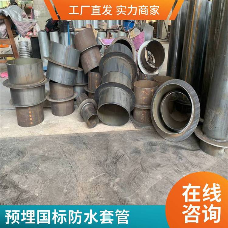 304PԷˮ׹ AB 316|(zh)ԴֹˮDN300