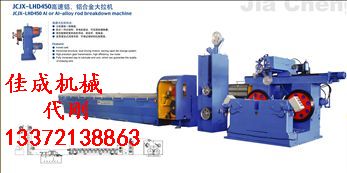 XC 45013D