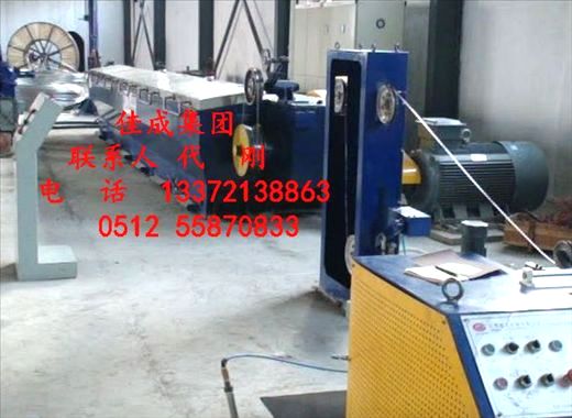 XC 40013D