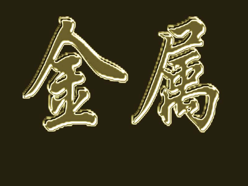 F٣yau䓡fz