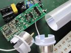 led日光燈回收-led燈回收、led燈腳回收、日光燈鎮(zhèn)流器回收