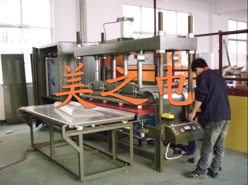 PVC水床封口機(jī)