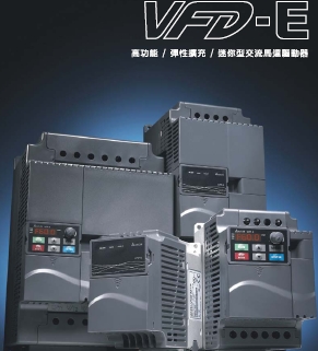 VFD-E__(d)Delta׃lVFD-004E