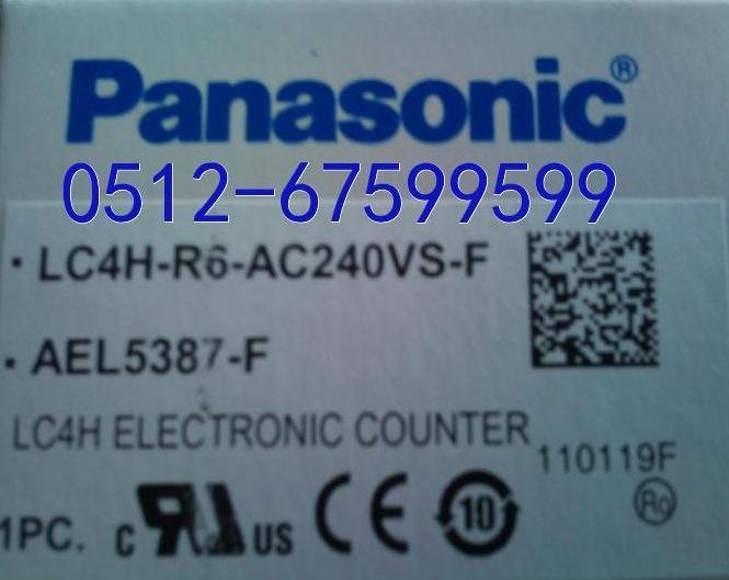 lc4hӋ(sh)lc4h-r6-ac240vs-f{AEL5387}