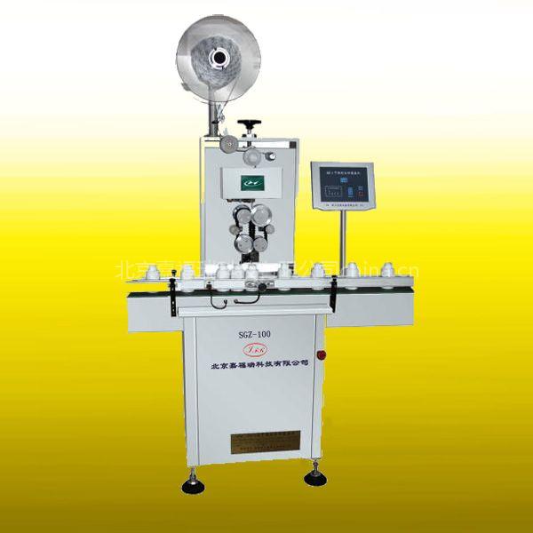 SGZ-100型塞干燥劑機