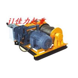 卷揚(yáng)機(jī)，進(jìn)口小金剛提升機(jī)，電動(dòng)卷揚(yáng)機(jī)，佳力
